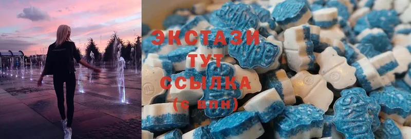 маркетплейс телеграм  Новоуральск  Ecstasy Philipp Plein 